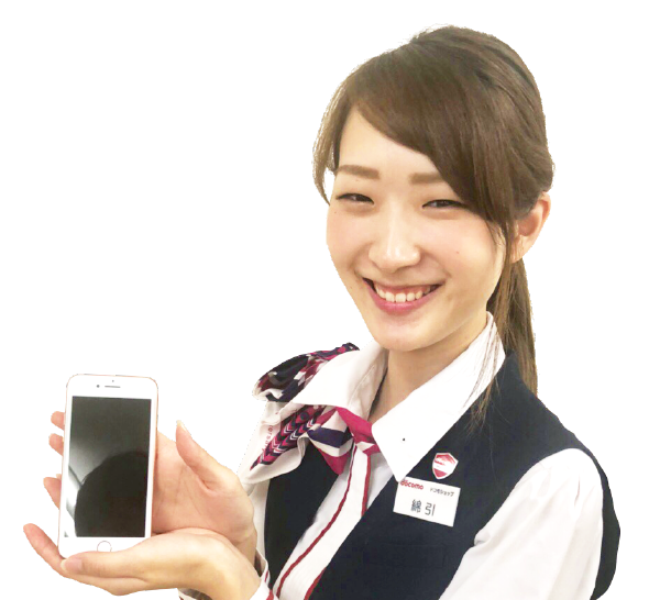 ドコモショップ水戸見和店 スタッフ 小林 李帆